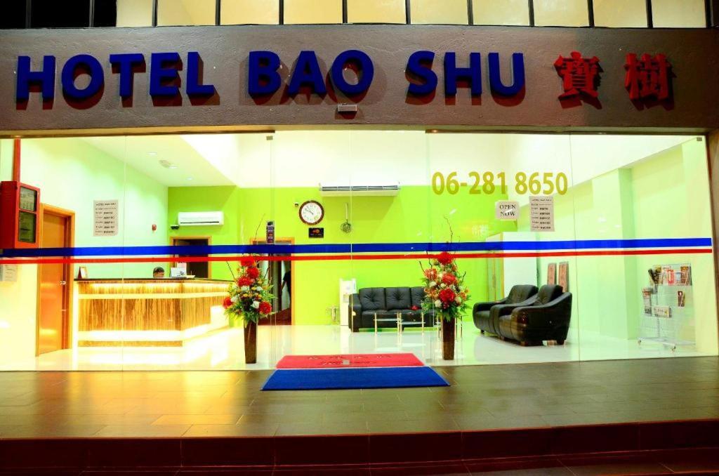 Hotel Bao Shu Malacca Exterior photo