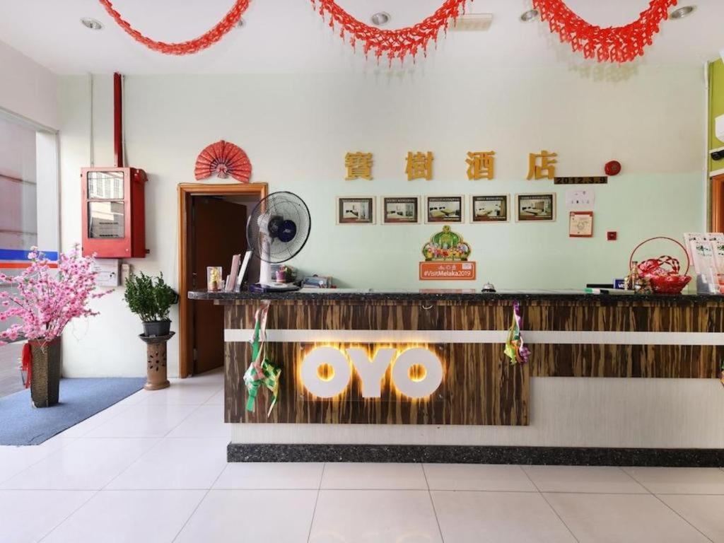 Hotel Bao Shu Malacca Exterior photo