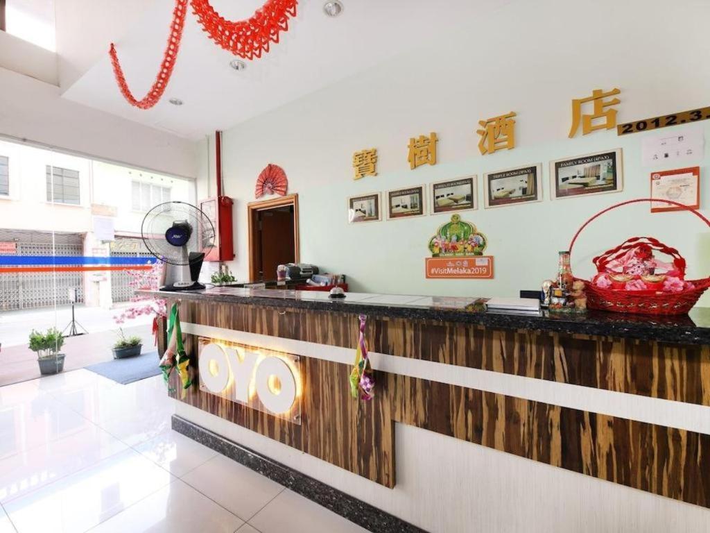 Hotel Bao Shu Malacca Exterior photo