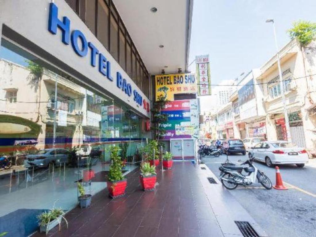 Hotel Bao Shu Malacca Exterior photo