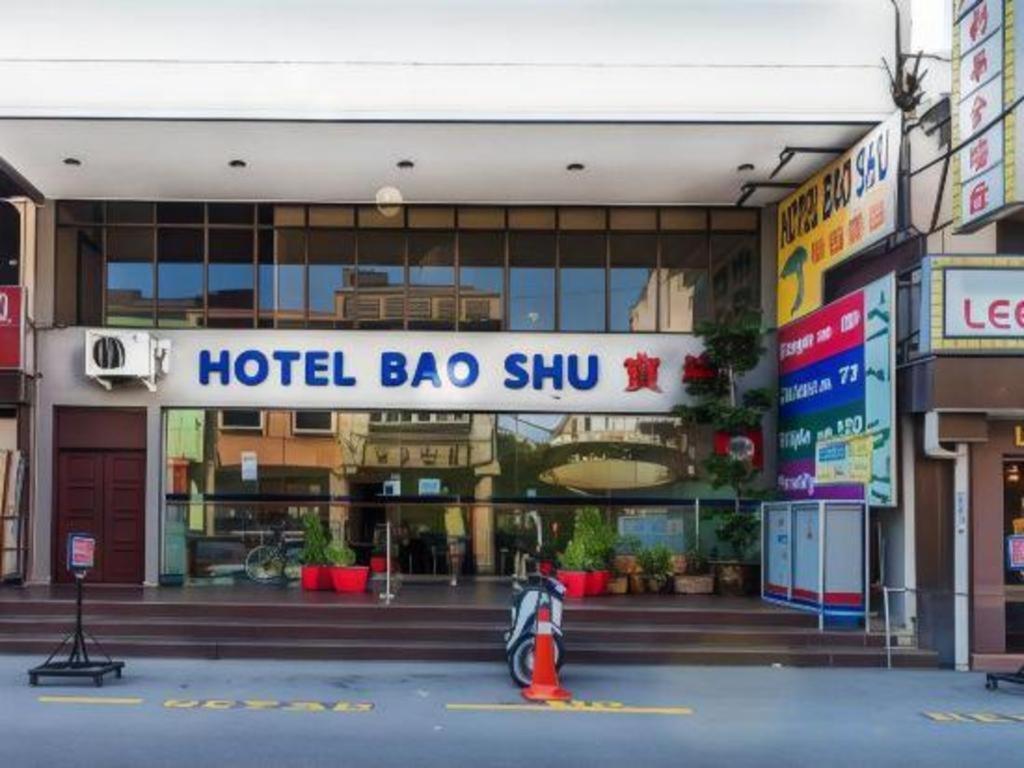 Hotel Bao Shu Malacca Exterior photo