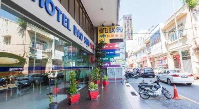 Hotel Bao Shu Malacca Exterior photo
