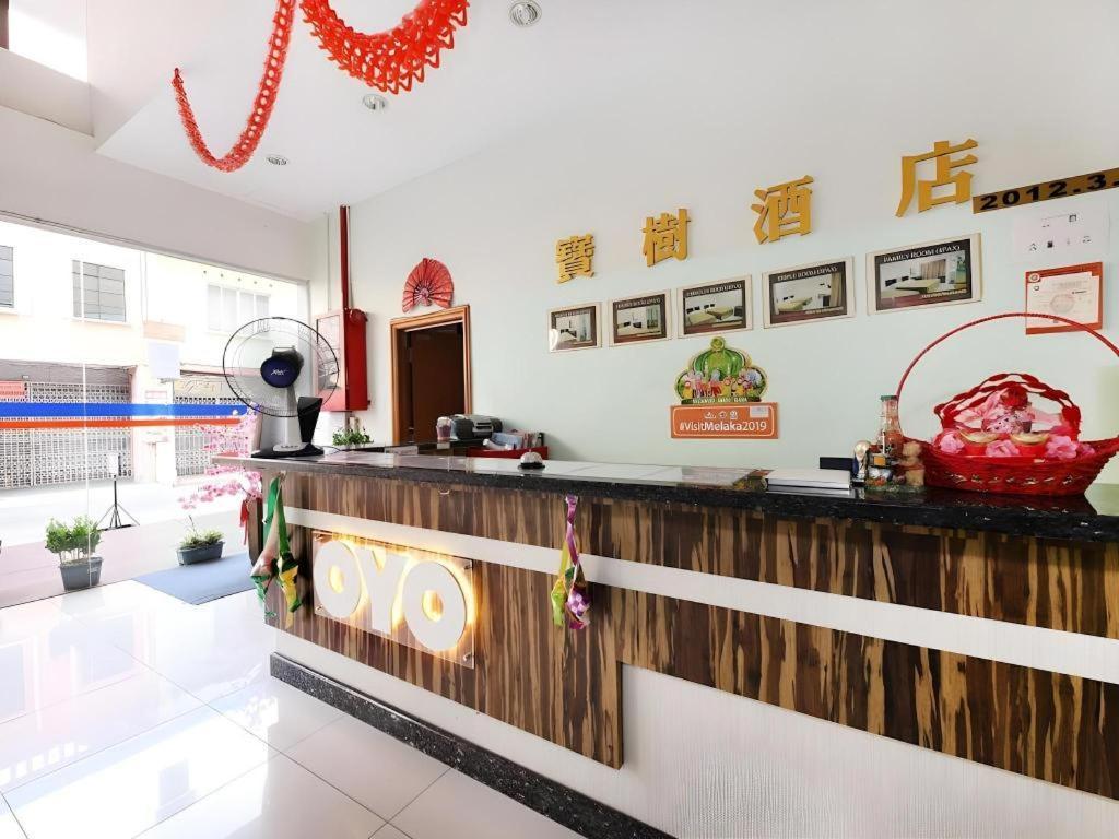 Hotel Bao Shu Malacca Exterior photo