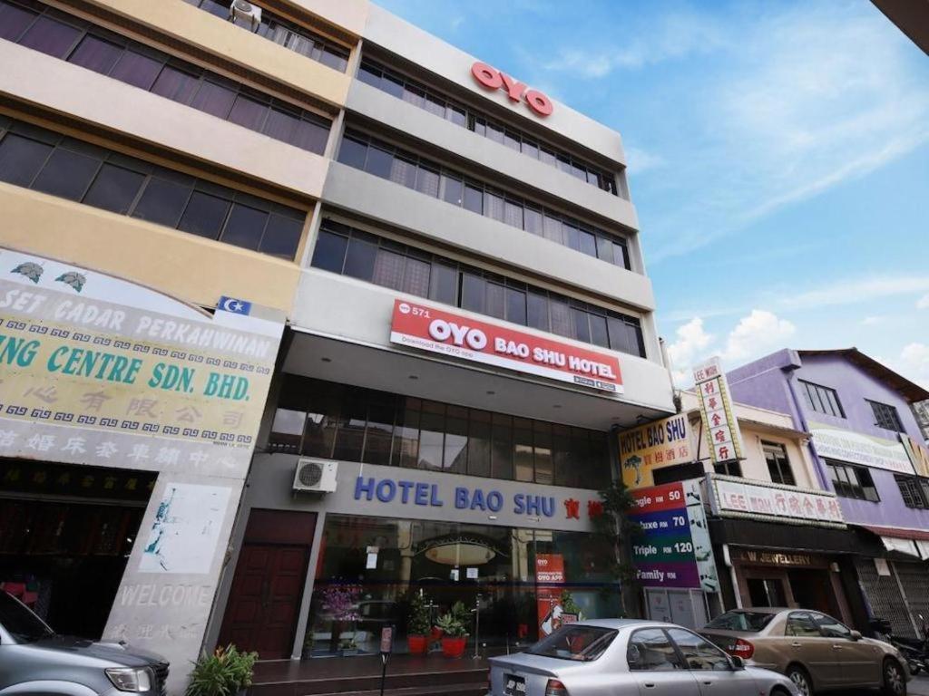 Hotel Bao Shu Malacca Exterior photo