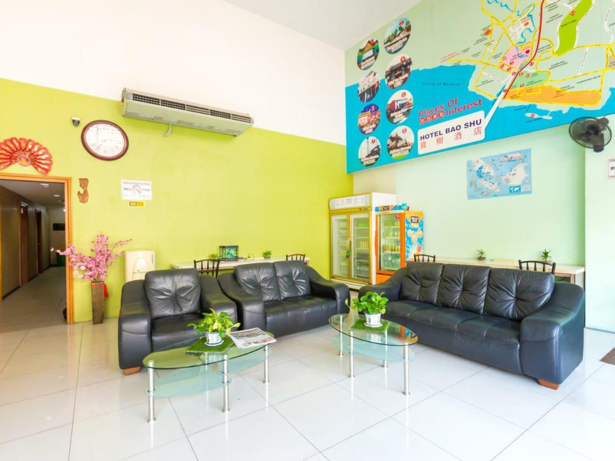 Hotel Bao Shu Malacca Exterior photo