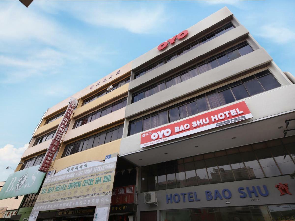 Hotel Bao Shu Malacca Exterior photo
